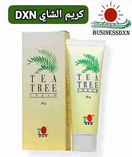 كريم شجرة الشاي DXN