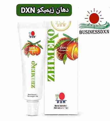 دهان زيميكو DXN