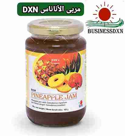 مربى الأناناس DXN