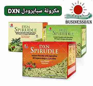 سبايرودل DXN