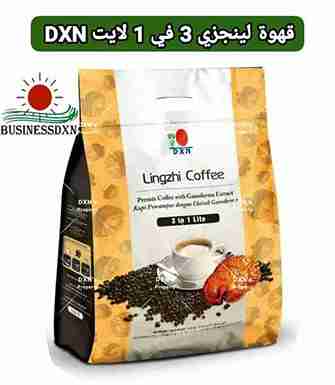 قهوة لينجزي 3 في 1 لايت