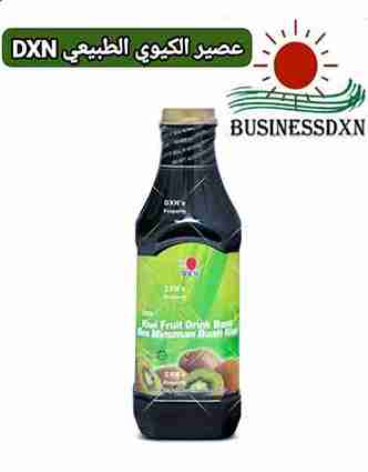 عصير الكيوي DXN (مذاق لذيذ وفوائد صحية)