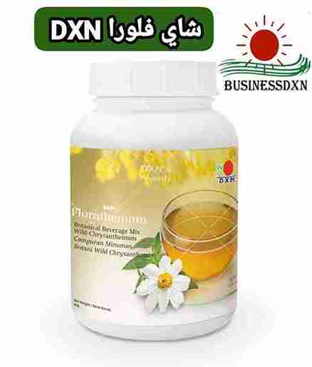 شاي فلورا DXN