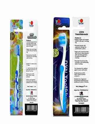 فرشاة الأسنان DXN