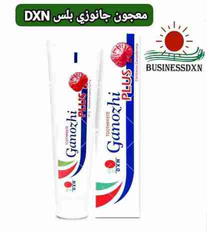 معجون جانوزي بلس DXN