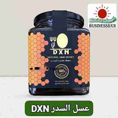 عسل السدر DXN
