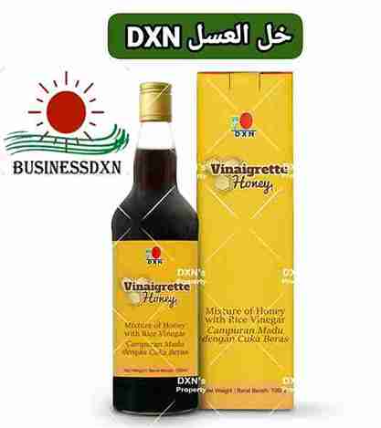 خل العسل DXN
