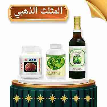 المثلث الذهبي dxn
